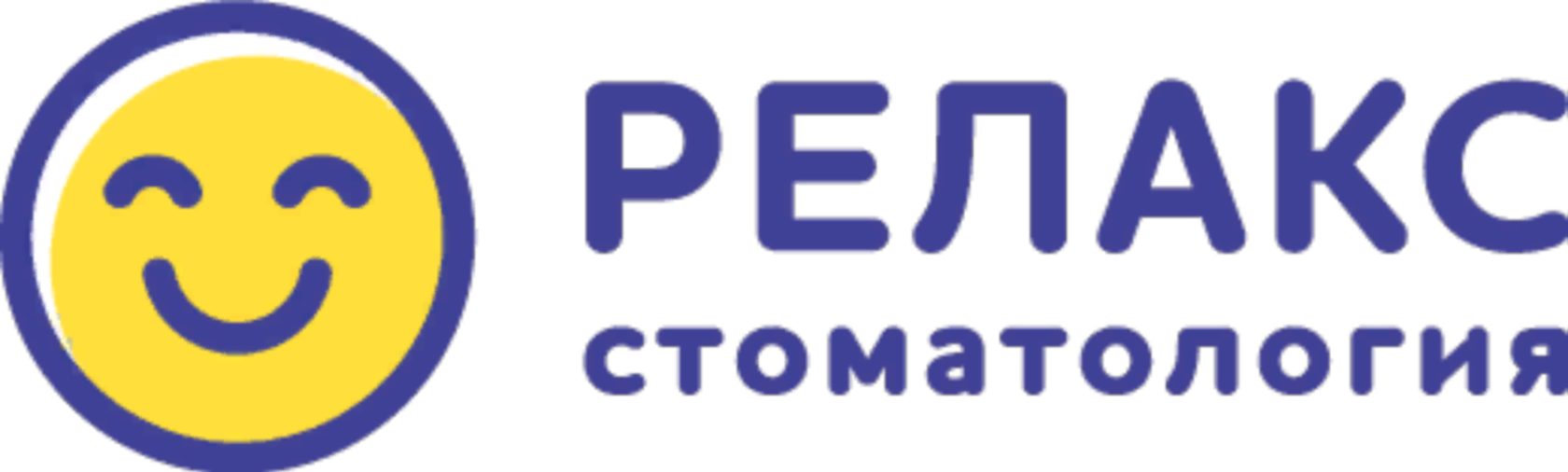 Стоматология "Релакс"