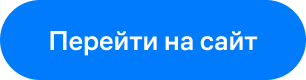 Вернуться на главную. Вернуться на главную страницу. Вернуться на главную страницу. Перейти на сайт вернуться. Перейти на сайт вернуться.