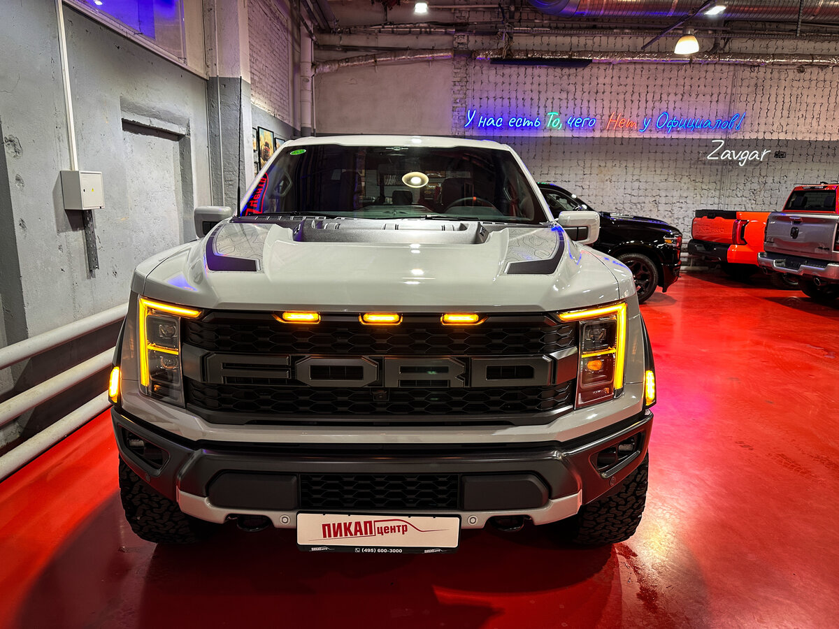 Ford f150 2023