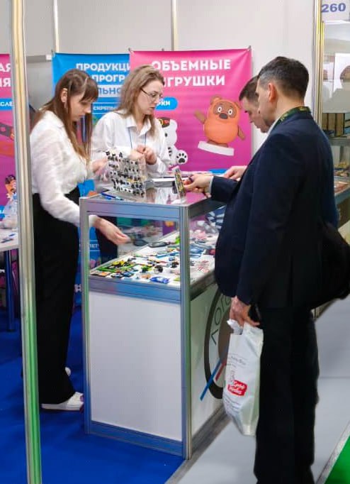 Выставка ПродЭкспо 2026