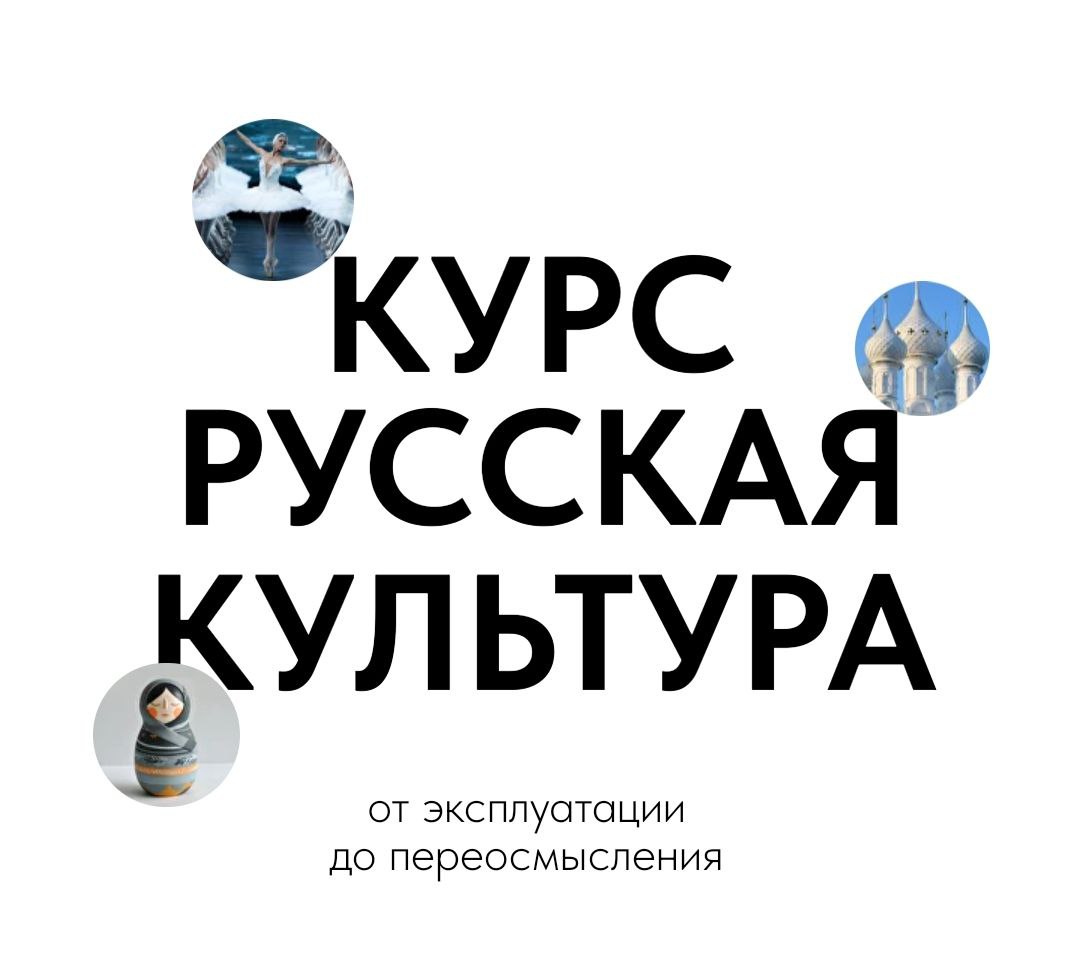 newrussian-cc.ru
