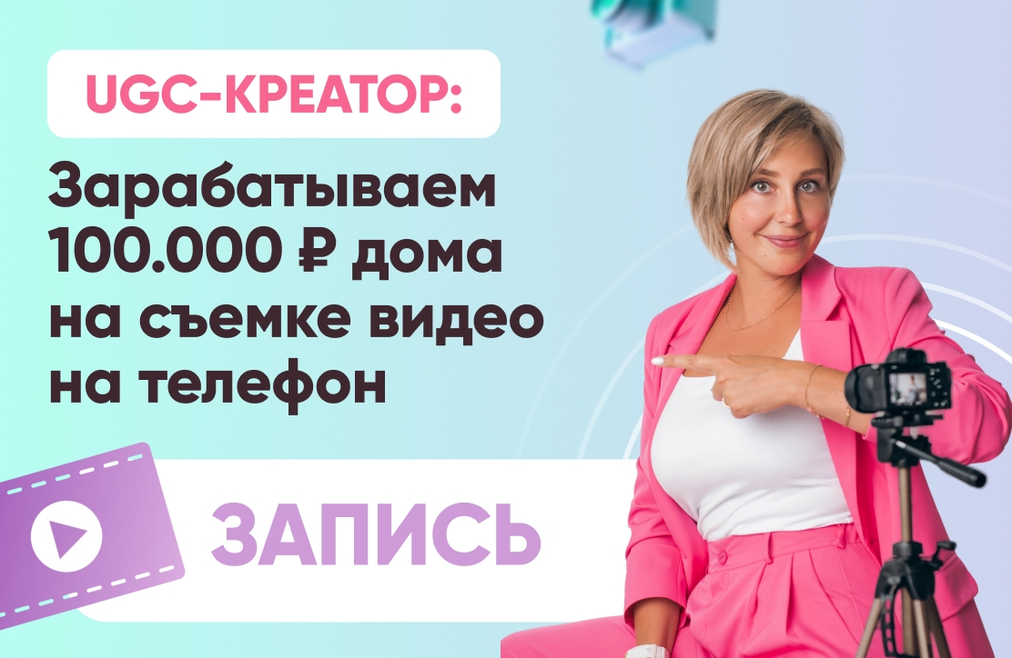 Реализация