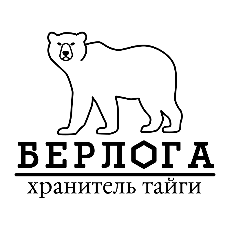 Погребочек
