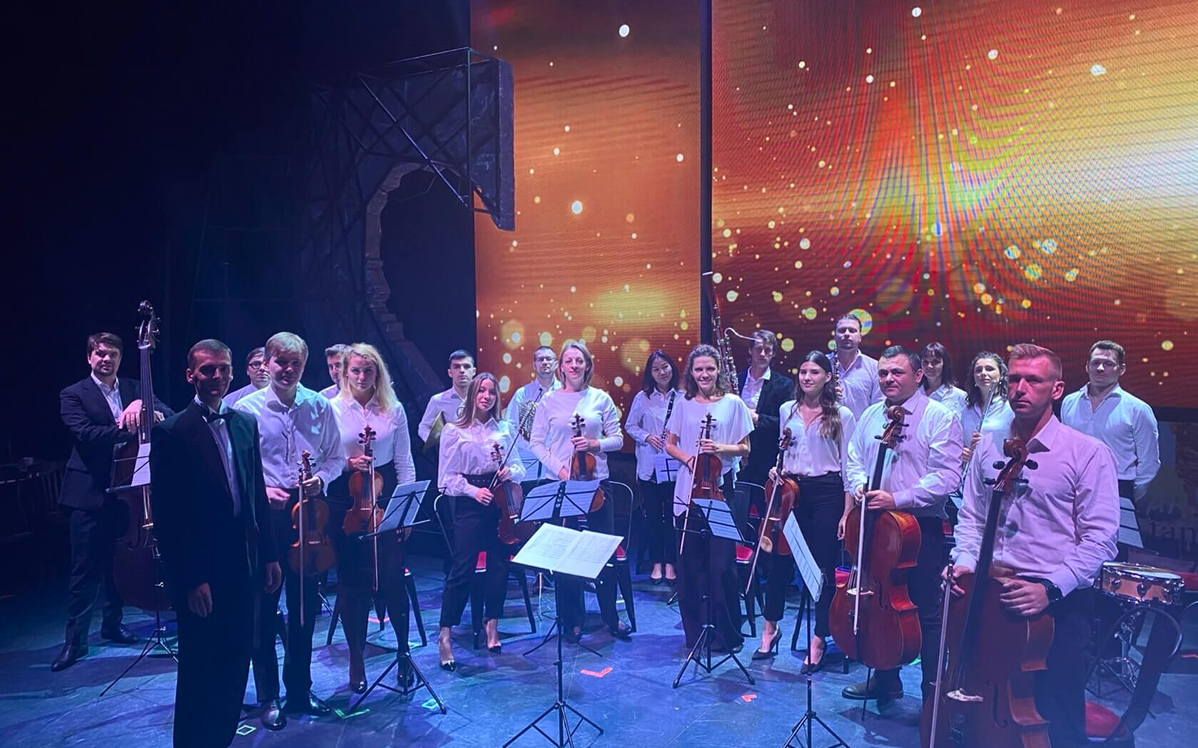 Фото Art Music Orchestra