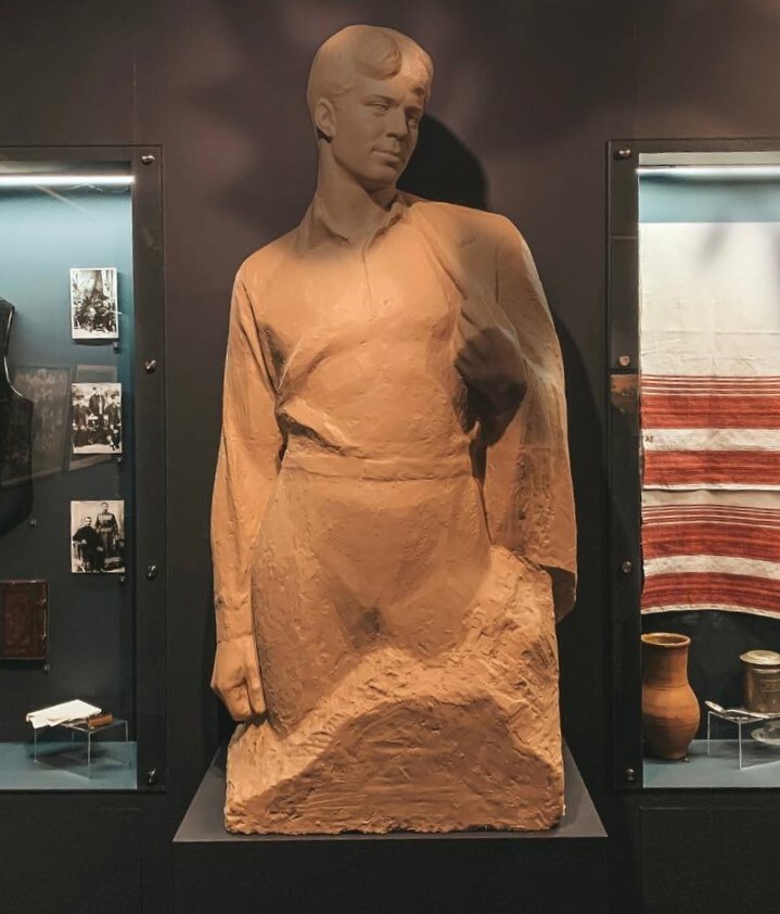 Музей Сергея Есенина