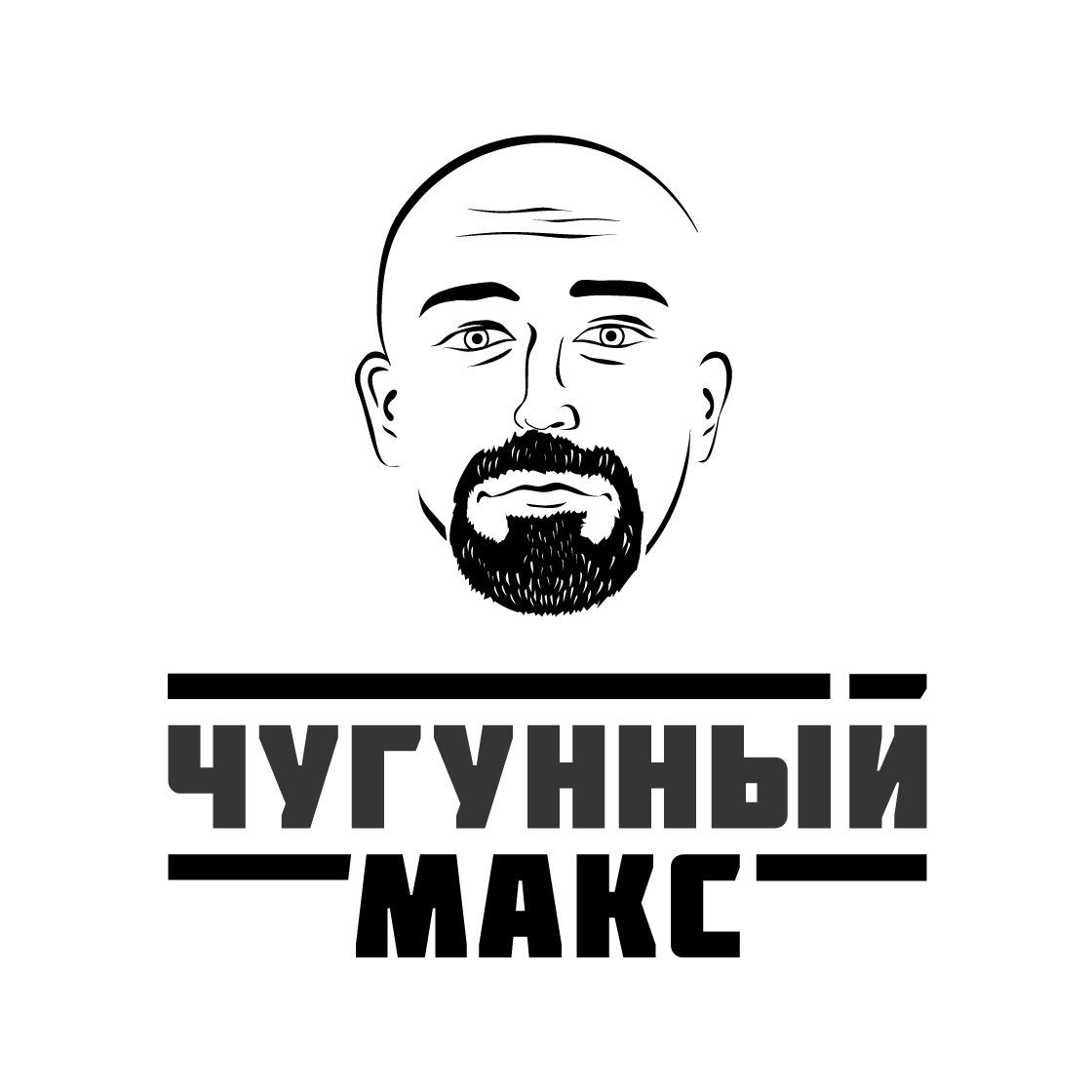 Company
