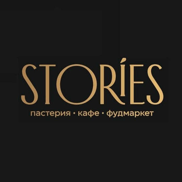 Клиент