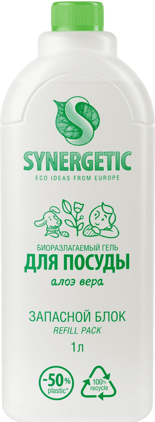 Synergetic миндальное молочко 5. Гель для стирки synergetic универсальный 1 л. synergetic средство д/мытья посуды 1000мл алоэ, зап.блок. синерджетик мыло для рук миндальное. мыло жидкое синергетик 500мл миндальное молочко.