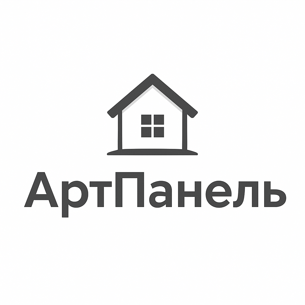 Company