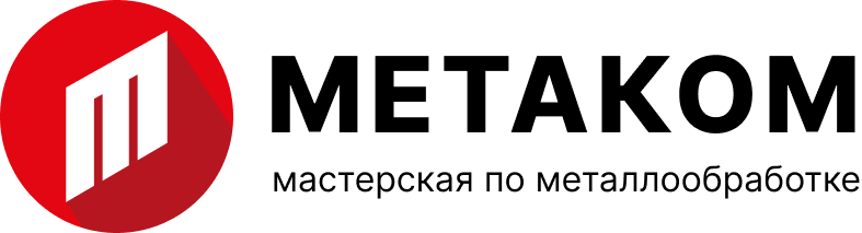 Company