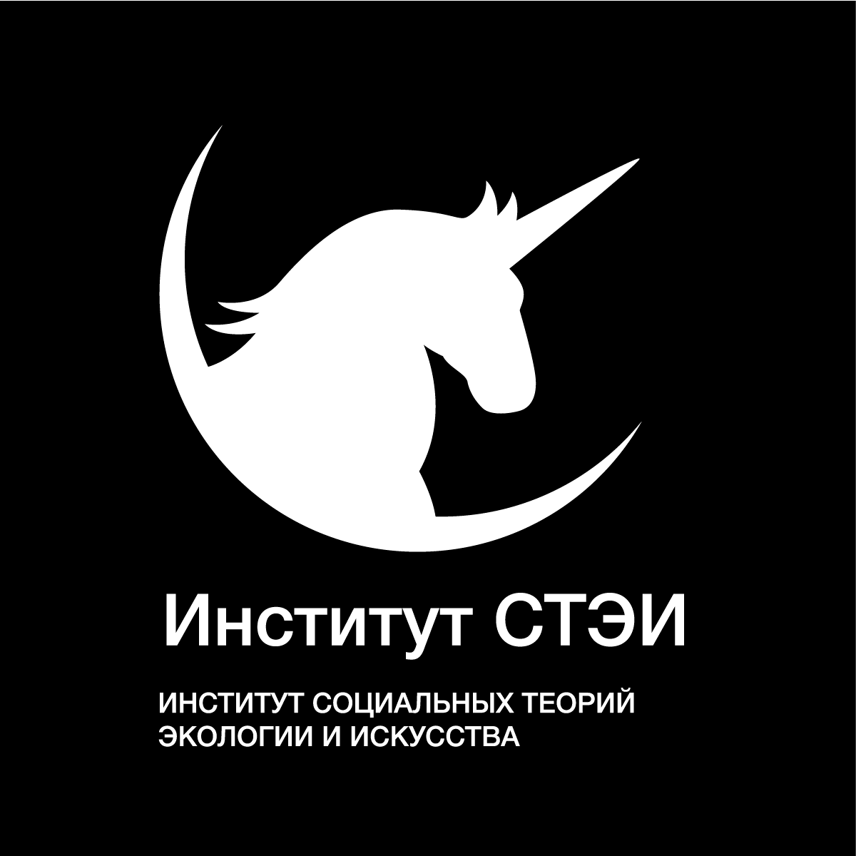 II Московский фестиваль фортепианной музыки имени Эмиля Гилельса