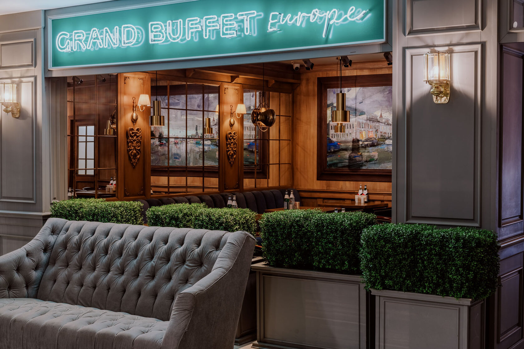 Grand Buffet Europe ТЦ Европа