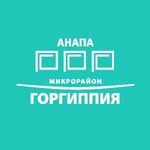 Проект новая анапа официальный сайт застройщика