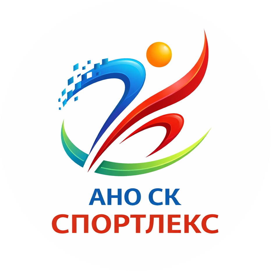  ГРАНТ ГУБЕРНАТОРА ЮГРЫ 