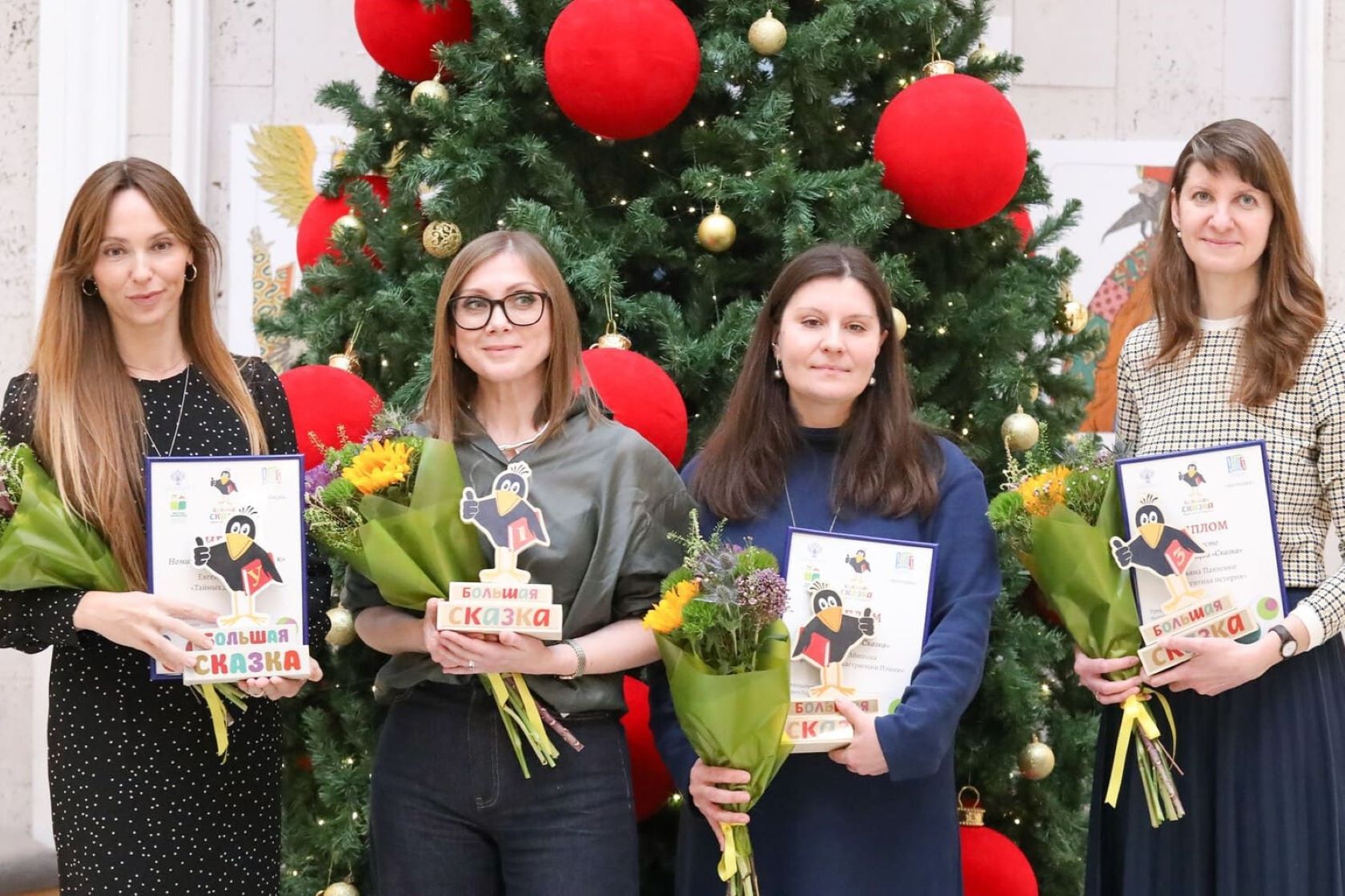 Названы победители премии «Большая сказка» за 2025 год