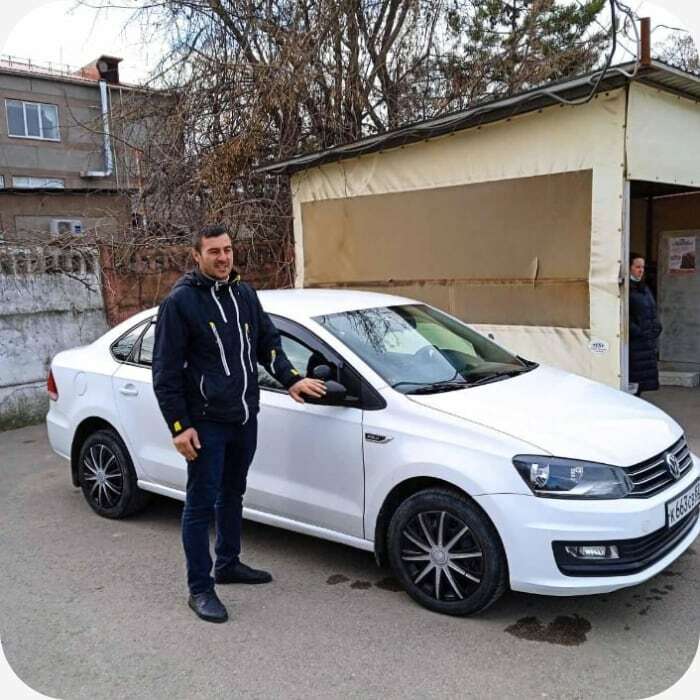 Автошкола рейн авто