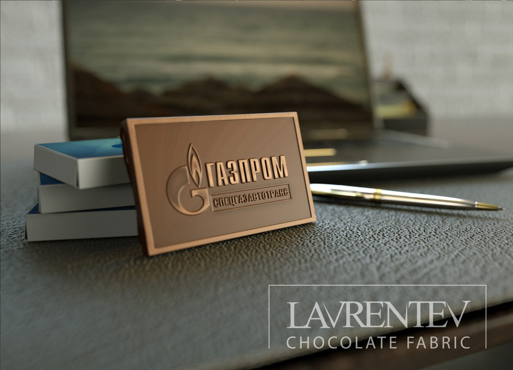 Логотип на заказ в москве. Шоколад с логотипом. Корпоративный шоколад с логотипом. Шоколадки с логотипом. Шоколад лого.