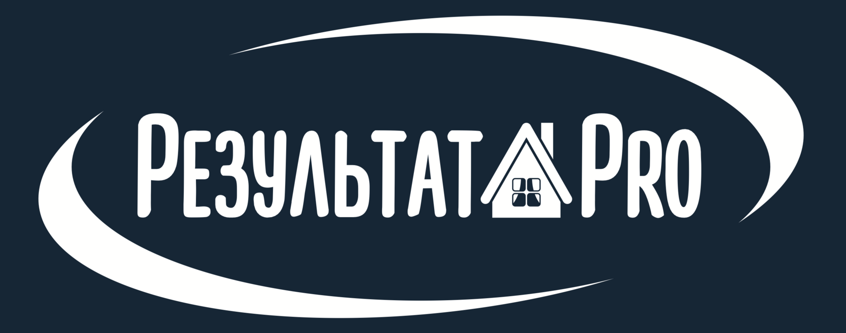Результат.Про