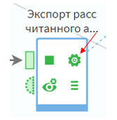 Для кого подходит аналитический ускоритель AltMacros