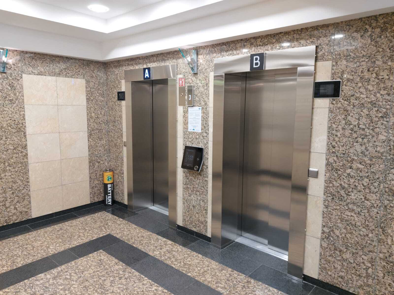 Московская Биржа