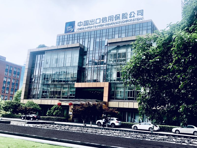 СИНОШУР (SINOSURE) - Китайская Корпорация Экспортно - Кредитного ...