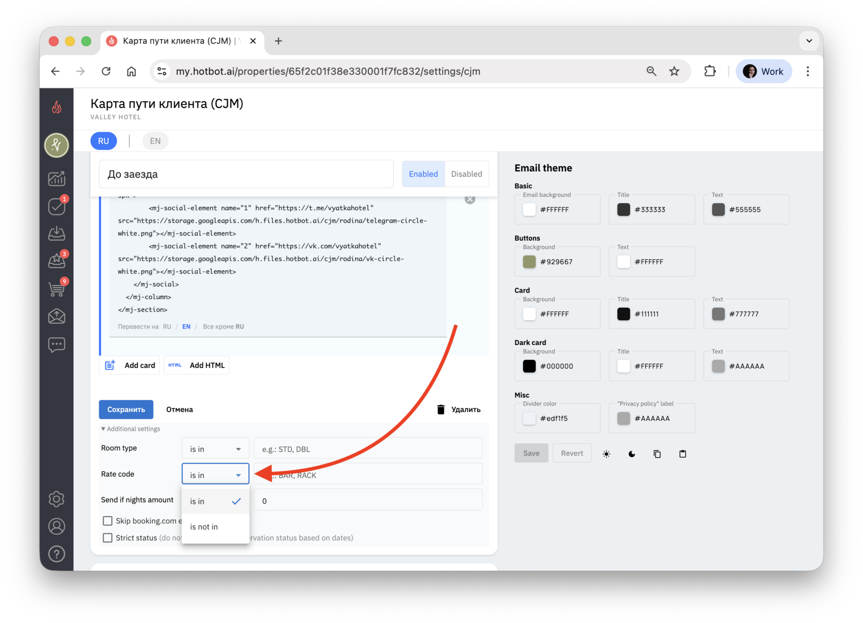Screenshot 2025-12-02 at 11.35.23.png