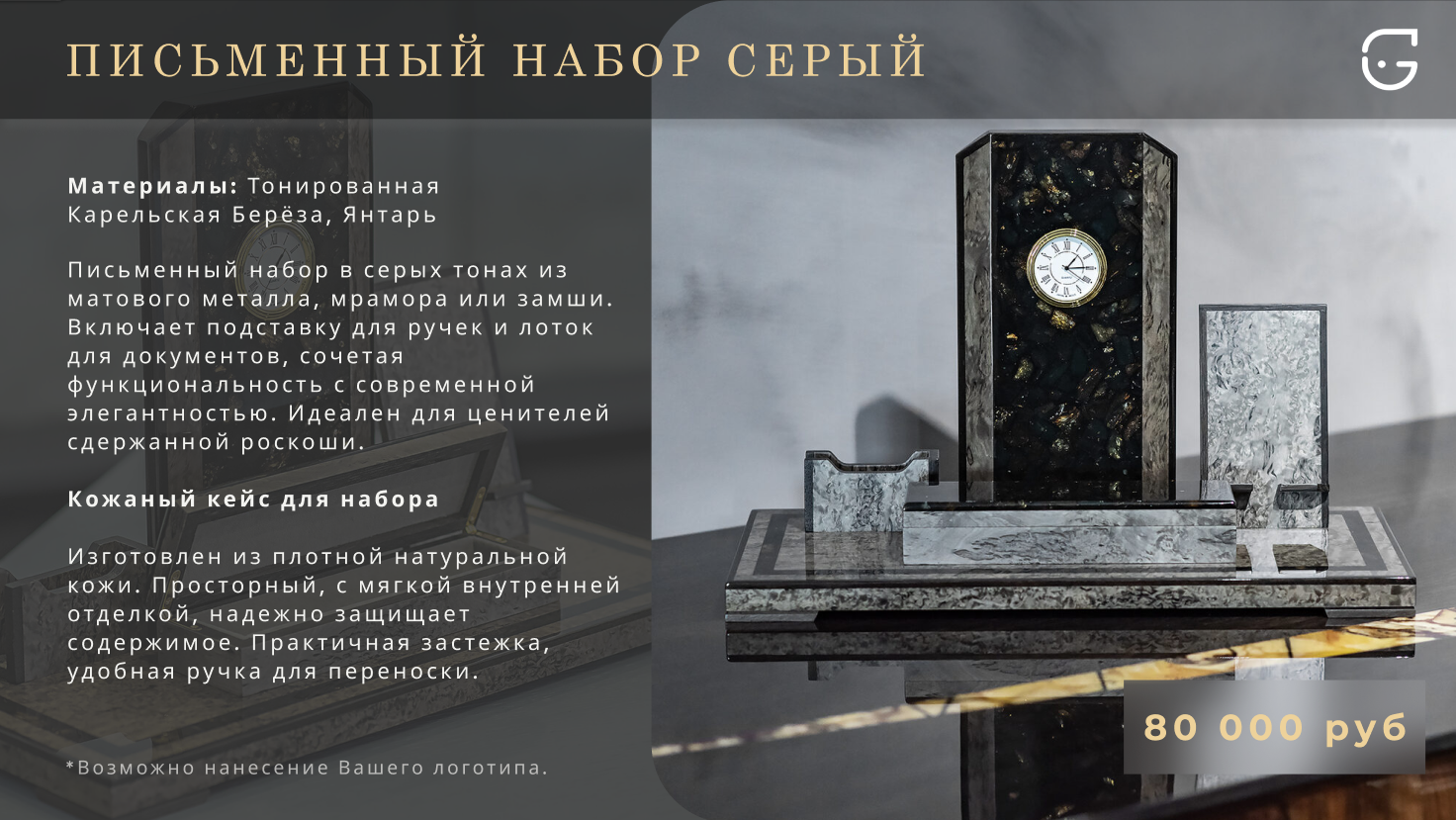 Керамическая кружка с оригинальным дизайном для горячих напитков
