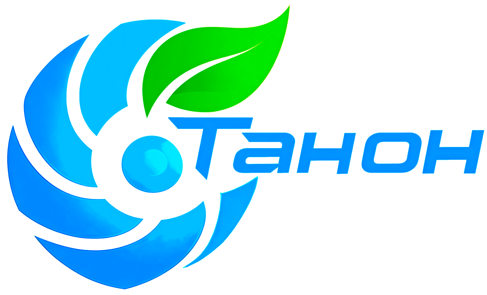 АО Танон
