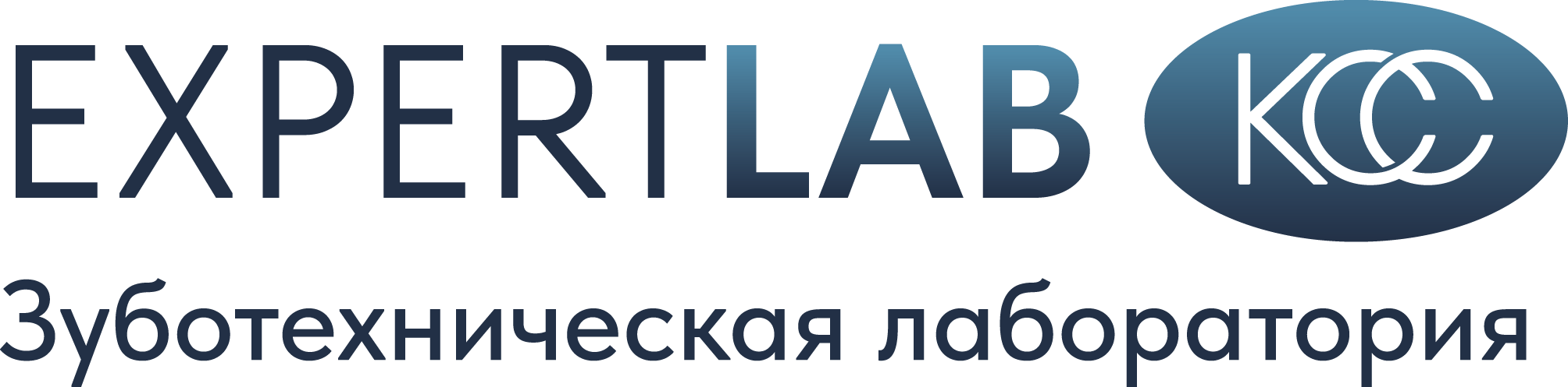 Company