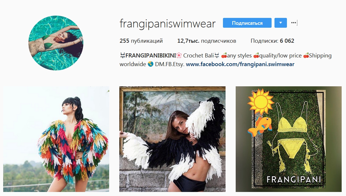 we rested with our company in bali indonesia and there we paid attention to luxurious handmade bikinis it turned out that all that swimwear was sewed by - instagram bot bigbangram we give presents to every new client