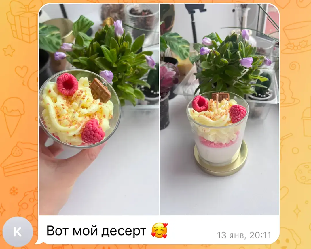 Свеча-десерт участницы с малиной и шоколадом