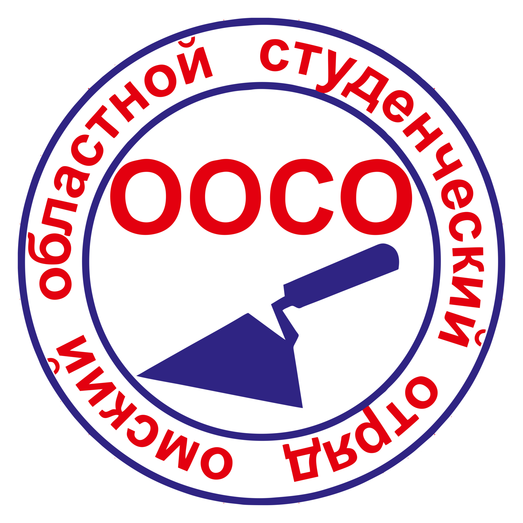 Студенческие отряды Омской области