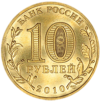 цена от производителя