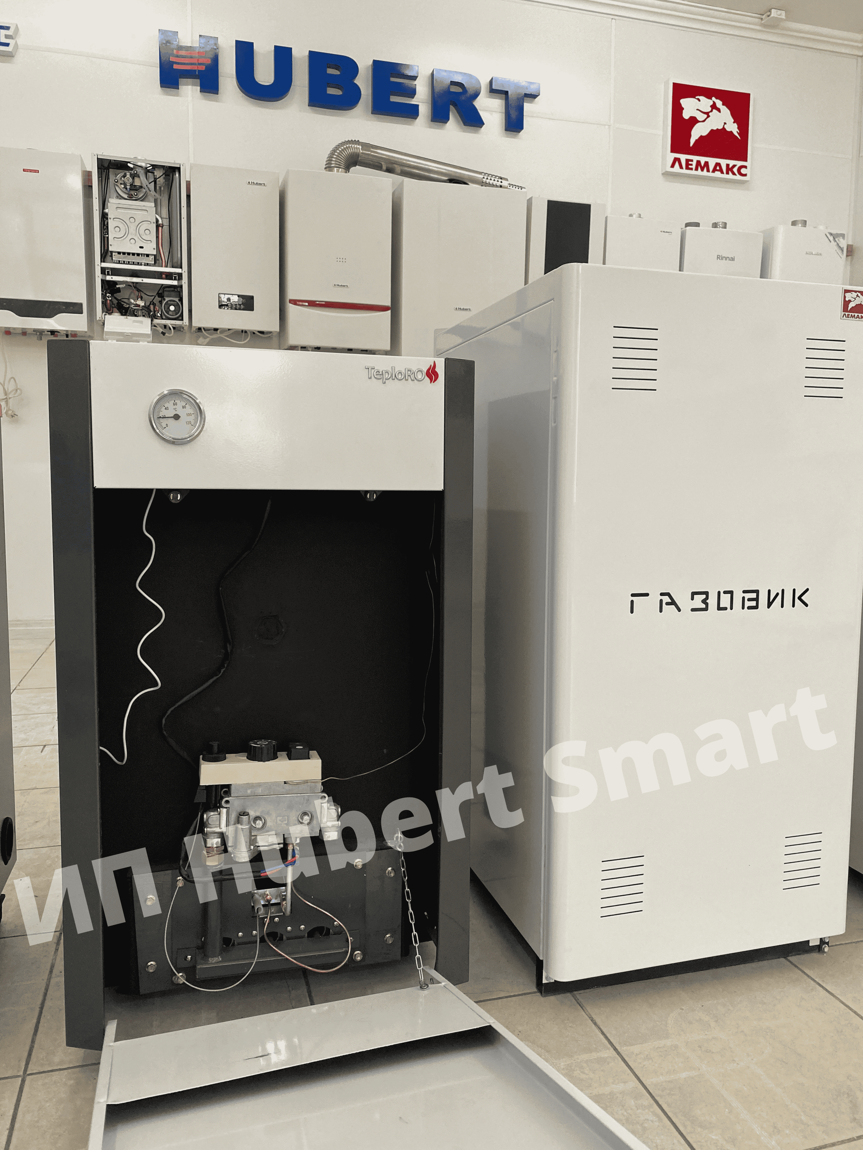 Где Купить Газовый Котел Газовик