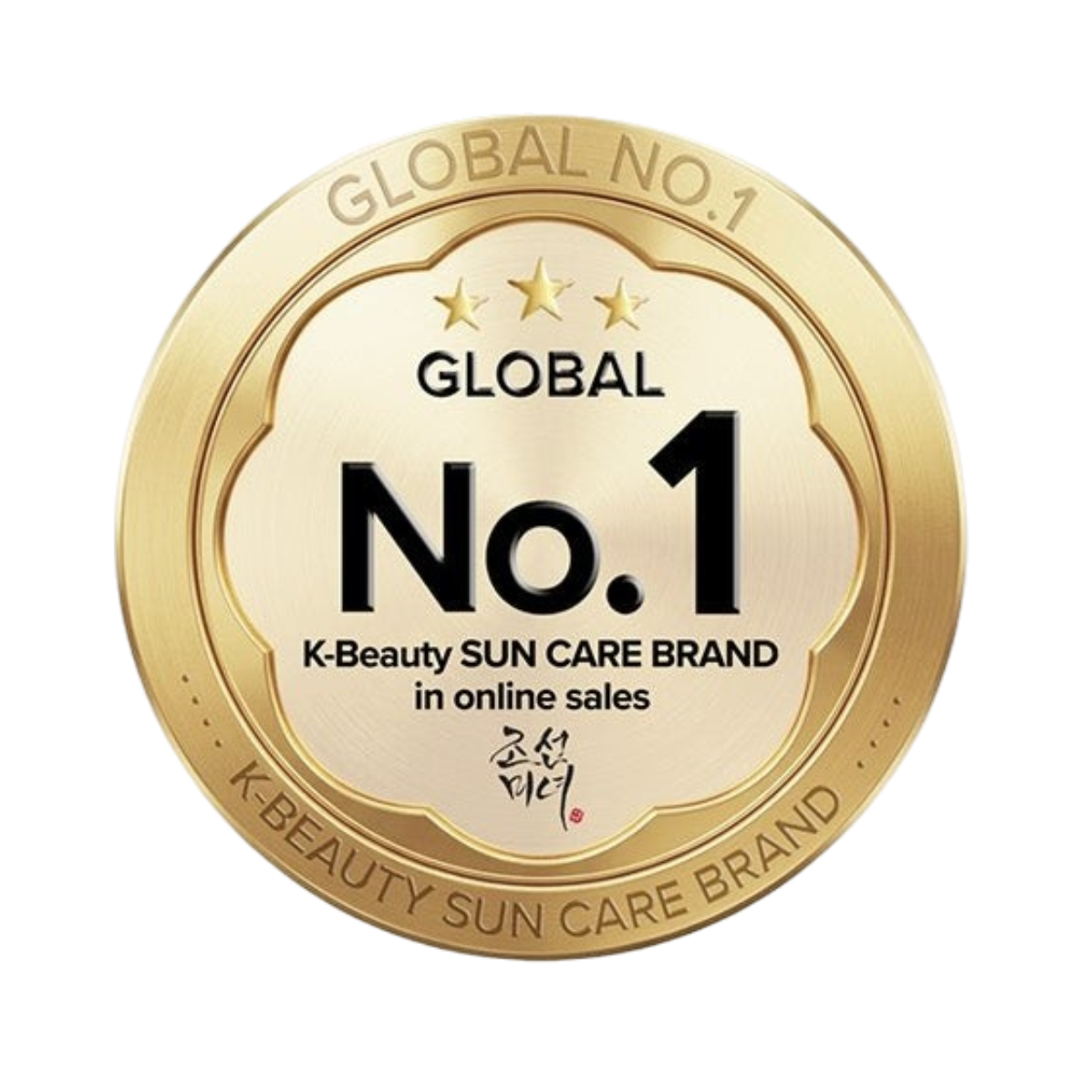 Award 1