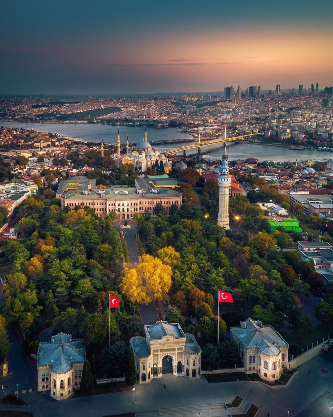 Истамбул университет