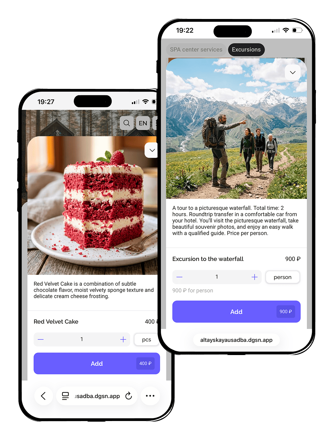 Что это дает бизнесу