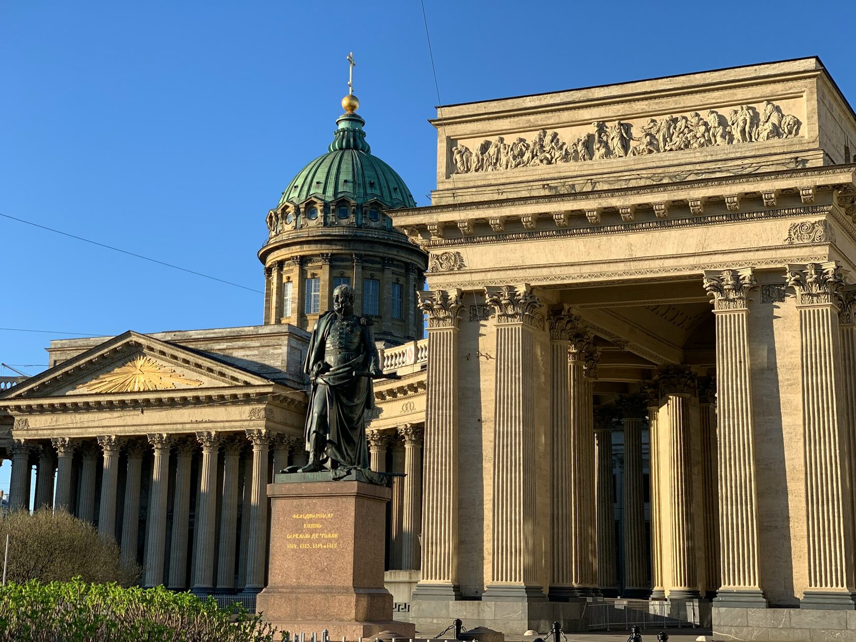 Казанский собор, Россия, Санкт-Петербург, Казанская пл., 2