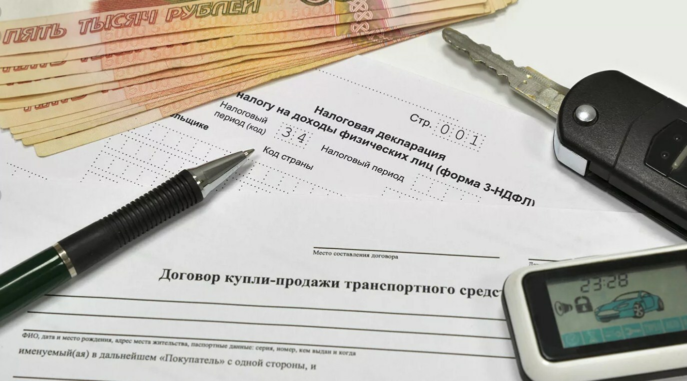 Купля продажа картинки