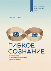 15 книг за 15 дней