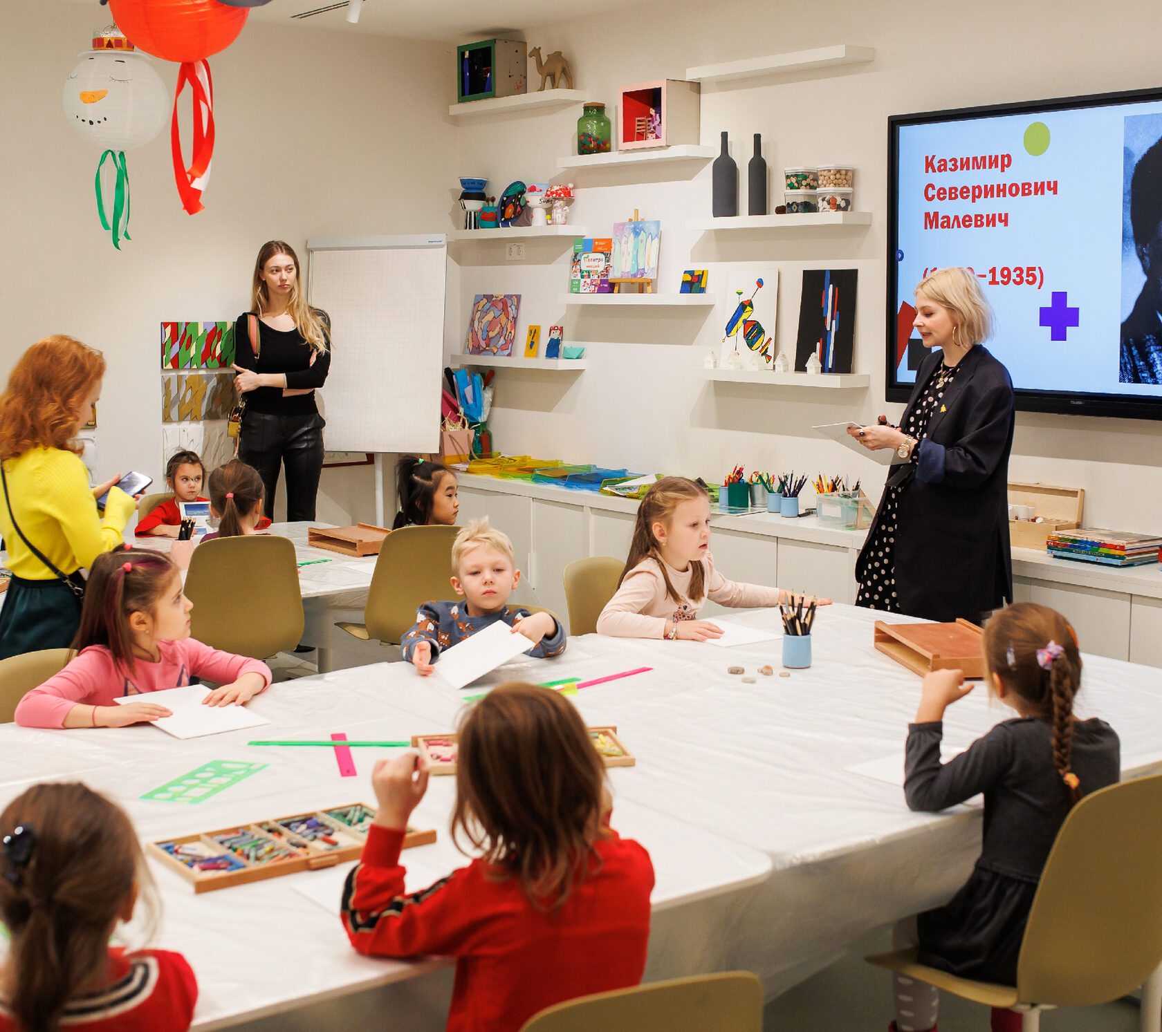 Summer сamp Piccolo School