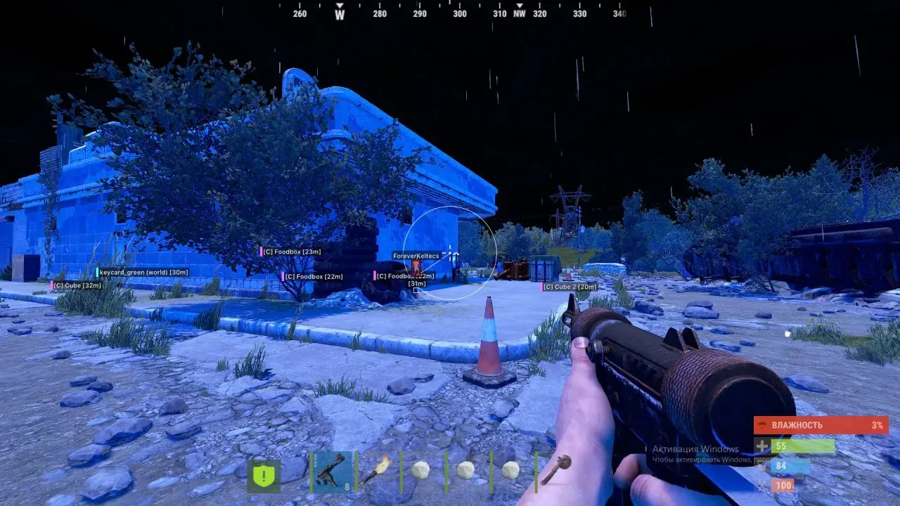 Лучшие читы для Rust (Steam/No-Steam)