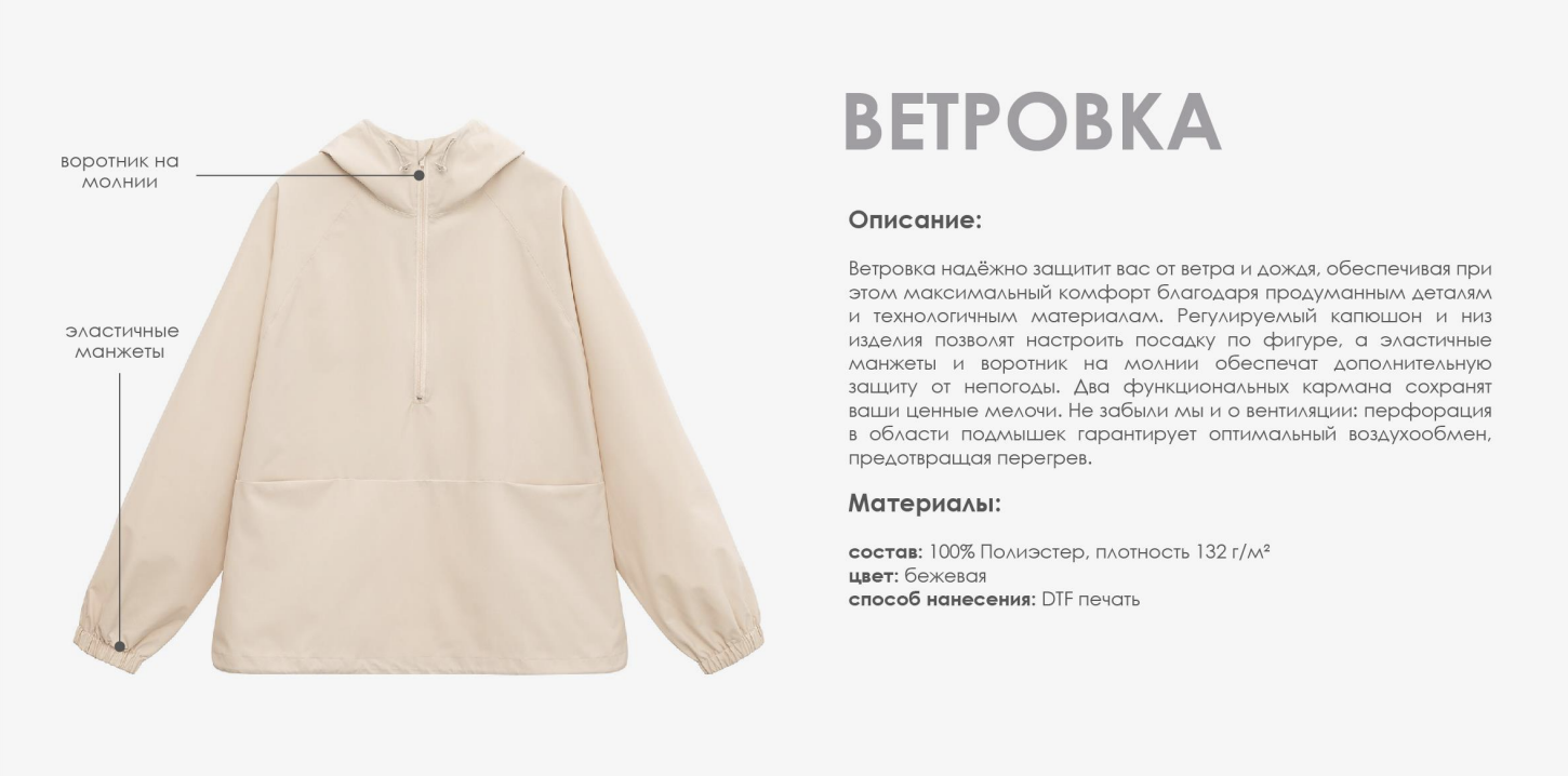 Элегантная подарочная коробка с атласной лентой