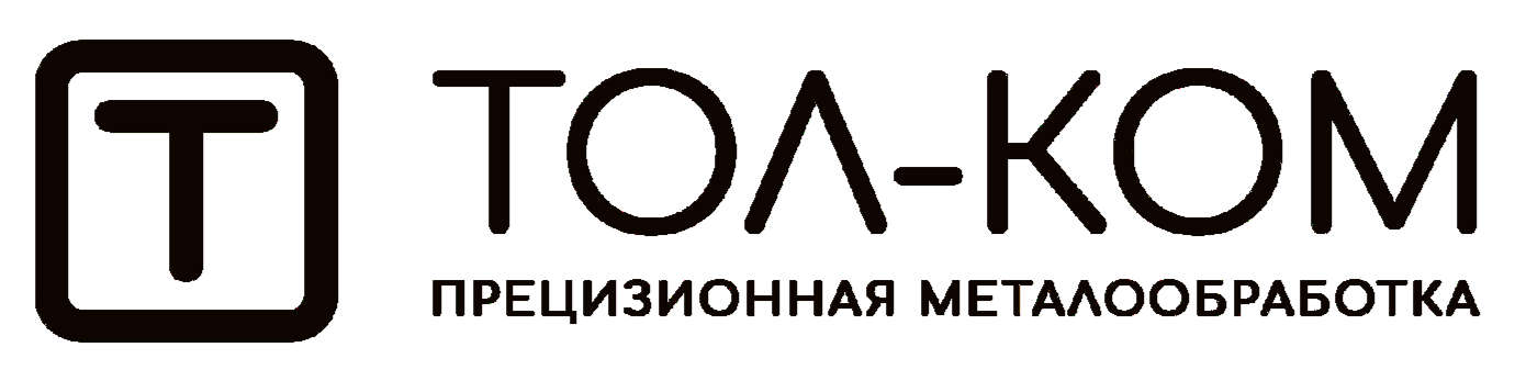 металлообработка на станках чпу, токарные работы чпу, фрезерные работы чпу