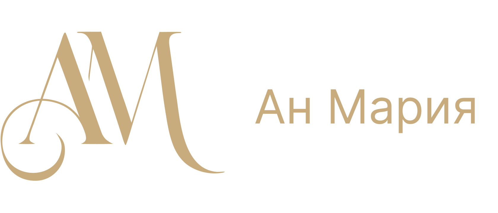 Ан Мария
