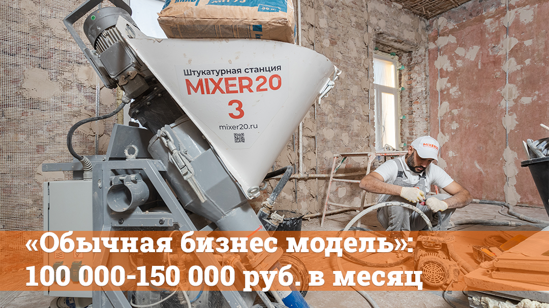 Иллюстрация к статье