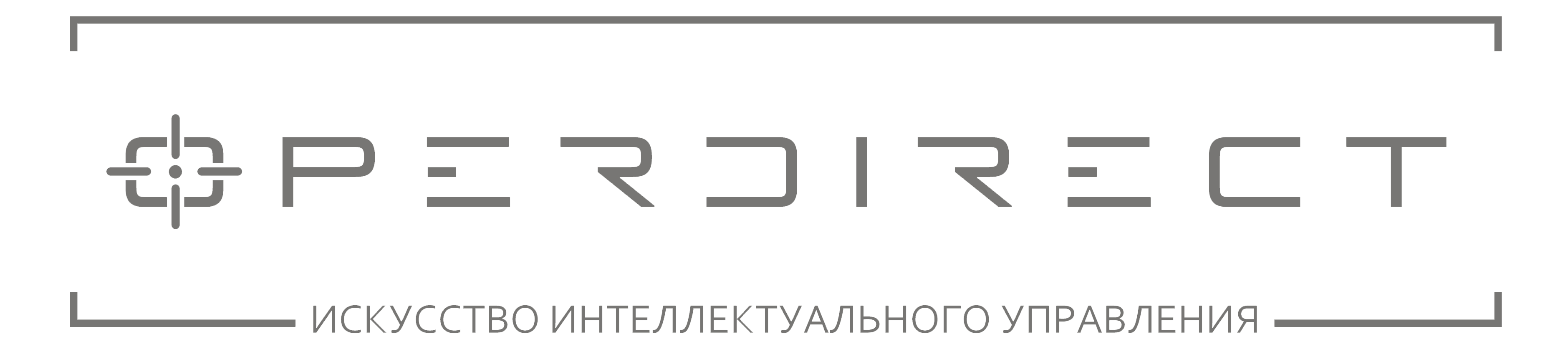 Company