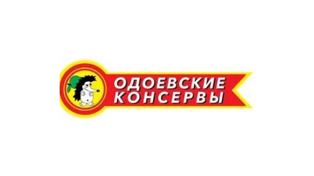 Логотип «Одоевские консервы» до редизайна