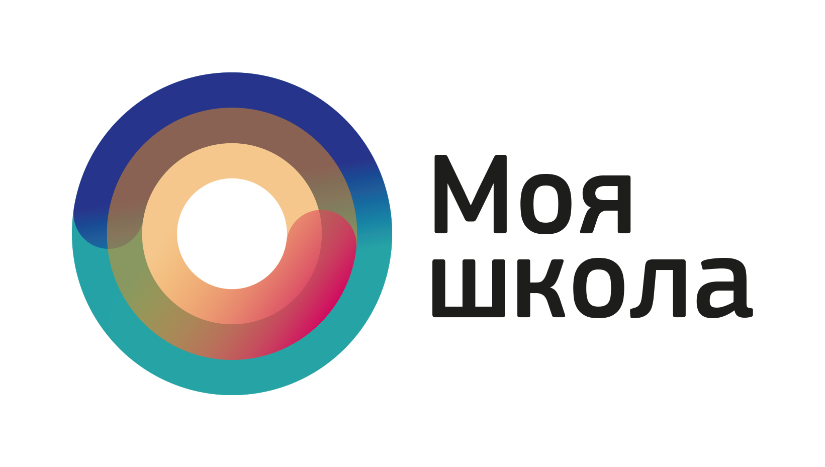 Моя школа московская область на компьютере