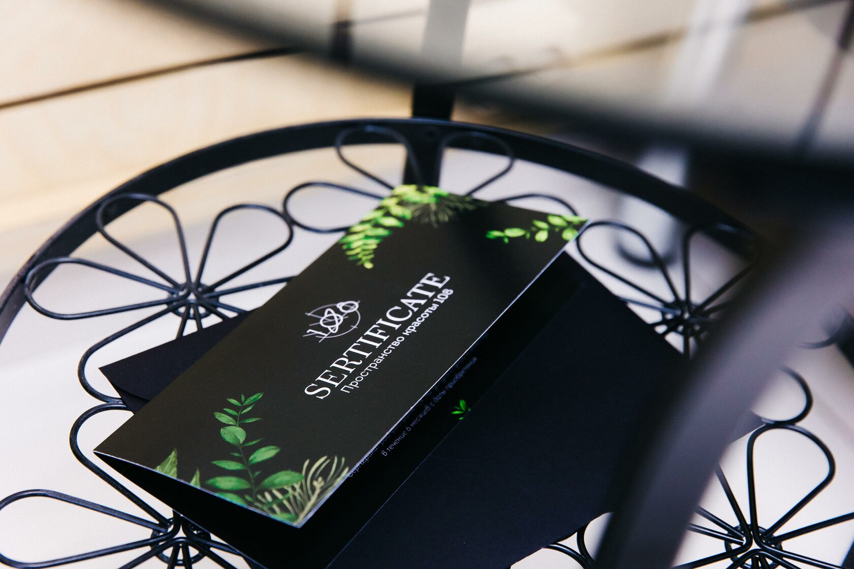 Пространство красоты 108. Салоны красоты пространство. Пространство красоты бабушкинская салон. Пространство красоты 108. Пространство красоты новосибирск.